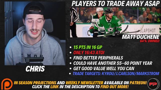 8 Players To Trade Away ASAP in Fantasy Hockey 2023/24 смотреть онлайн