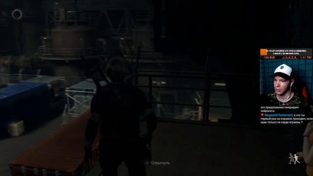 ОТКРЫВАЕМ ПРОФЕССИОНАЛ ► Resident Evil 4 Remake #6 смотреть онлайн