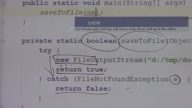 Java Core: Исключения. Лекция #6 (Часть 4) смотреть онлайн