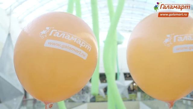 Праздничное открытие Галамарт в г. Новокузнецк, ТРЦ «Планета» смотреть онлайн