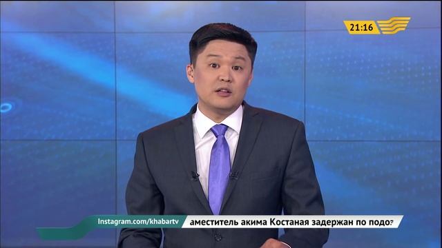Сейсмологи Кыргызстана предсказали мощное землетрясение смотреть онлайн
