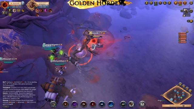 Идем вперед Golden-Horde смотреть онлайн