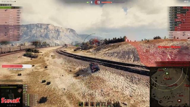 Имба на Четвертом... (PZ 38 NA) смотреть онлайн