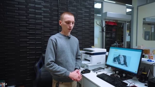 Копицентр. Как открыть копицентр. Бизнес фото на документы смотреть онлайн