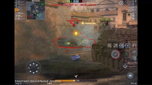 ?Tanks Blitz ОБНОВЛЕНИЕ 10.4? САМЫЕ СИЛЬНЫЕ ТАНКИ ИЗ МИСТИЧЕСКИХ СЕРТИФИКАТОВ❗️ смотреть онлайн
