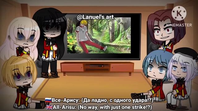 Classroom of the elite react to Ayanokouji Kiyotaka |Part 4| [Rus/Eng] смотреть онлайн