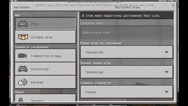 Как сделать киты(Kits) в майнкрафт пе без плагинов | без модов | Minecraft PE | командные блоки смотреть онлайн