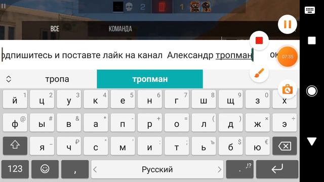 виде 2 поставь лайк и подпишись смотреть онлайн