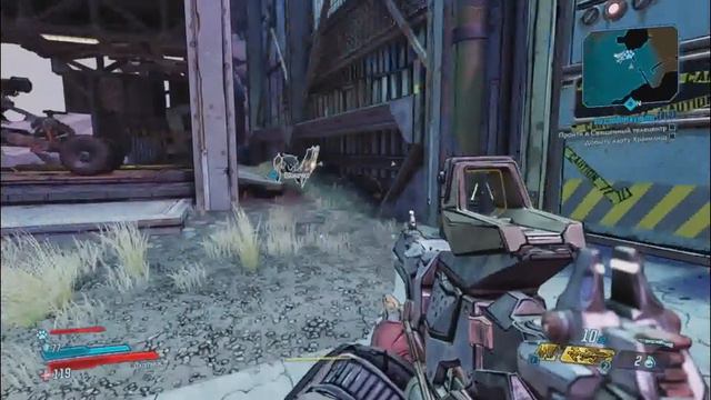 Прохождение Borderlands 3- часть 2 :По следам культа смотреть онлайн