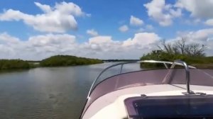 Катер Yamaha Fish 15 под мотором 40 л/с
