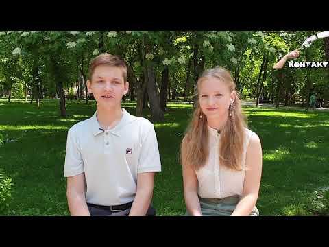 Новости. Май 2022 смотреть онлайн
