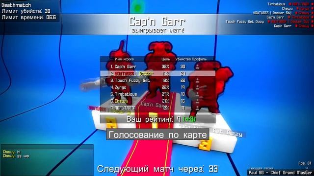 НОВЫЙ QUAKE? | Ratz Instagib смотреть онлайн