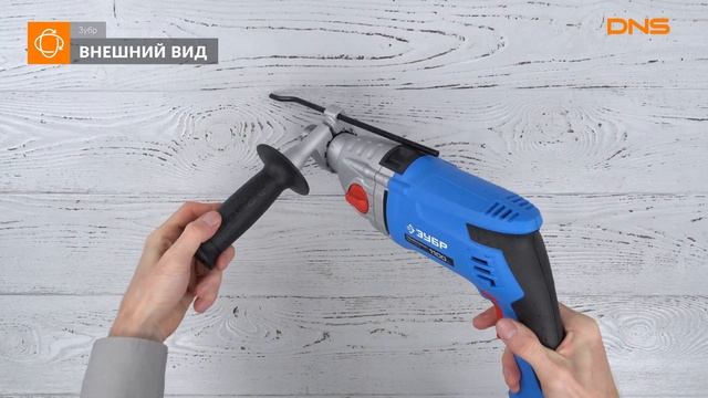 Распаковка дрели Зубр ЗДУ-1100-2 ЭРММ2 / Unboxing Зубр ЗДУ-1100-2 ЭРММ2 смотреть онлайн