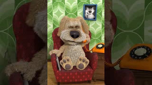 Бэн Бэн Бэн смотреть онлайн