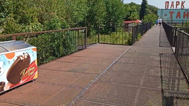Крым 6.08.2021г.Гуляем по парку Львов Тайган часть 1☀️☀️☀️ смотреть онлайн