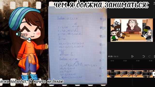 Не реакция Детектива Войда на сюжет! (100 процентов не кликбейт) смотреть онлайн