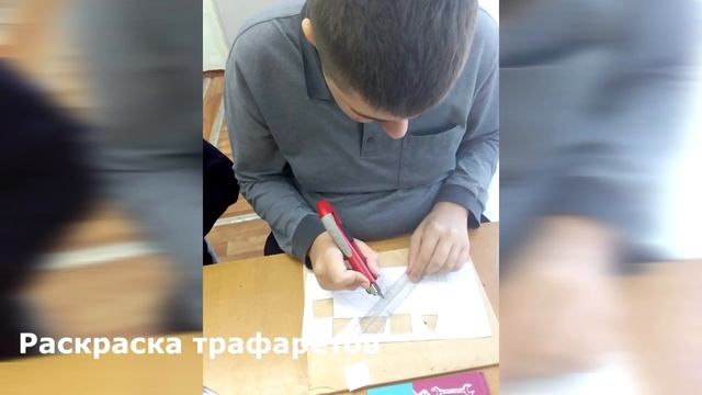 6штукатурно малярное дело смотреть онлайн