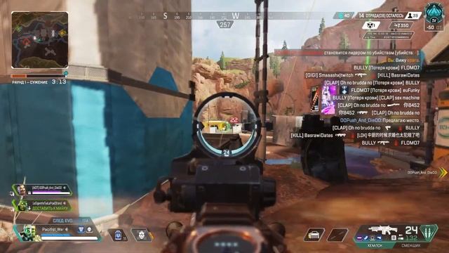 Немного Каустика в лагах - Apex Legends смотреть онлайн