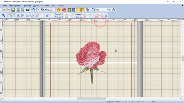 Как изменить формат машинной вышивки в Bernina Artlink смотреть онлайн