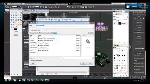 Modifying Model Skins to Improve Graphical Performance смотреть онлайн