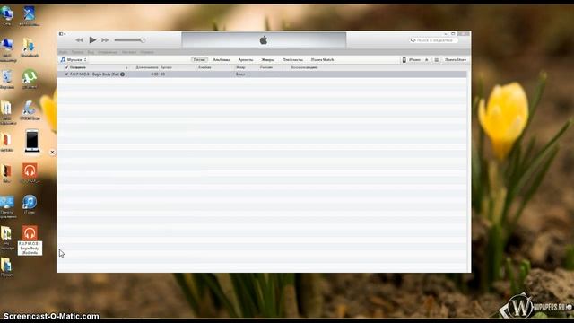 Качаем рингтон с компа на iPhone (Winows 8) смотреть онлайн