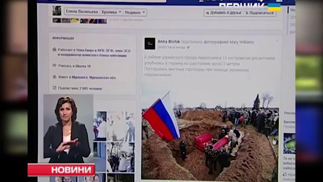 С Украины вывезли 15 камазов с трупами российских военных. Захоронили в братской могиле смотреть онлайн
