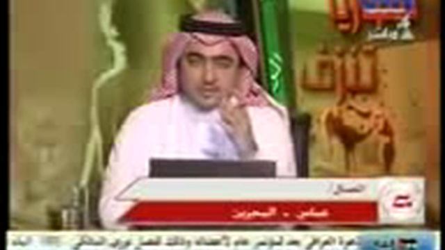 شيعي متسنن اللهم ثبته смотреть онлайн