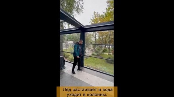 Биоклиматическая всесезонная пергола BIOPER от SunArts с подъёмно-сдвижными ламелями