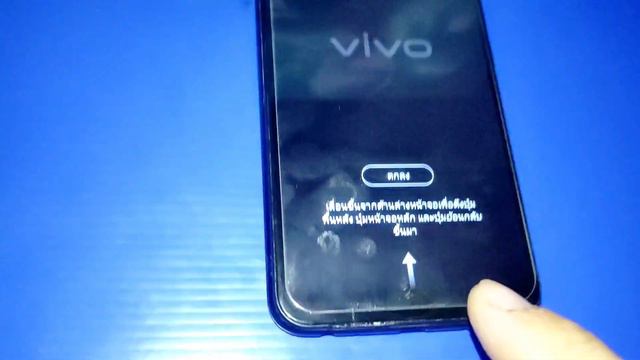 อัพเดตมือถือ vivo Android 9 เป็น Android 11 (vivo y11) รุ่นอื่นดูเป็นแนวทาง смотреть онлайн