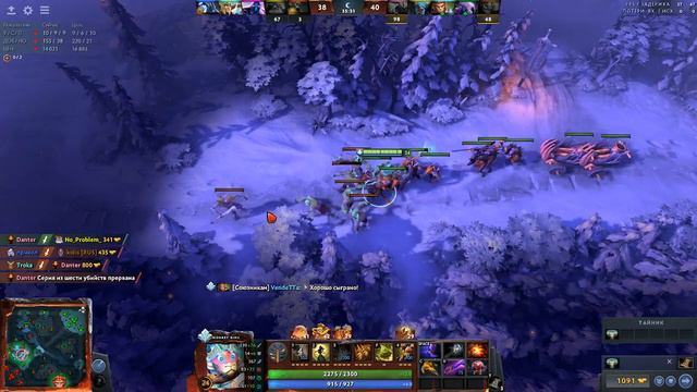 Боевой кубок DOTA 2,Команда:MaLgoBeK_06 смотреть онлайн