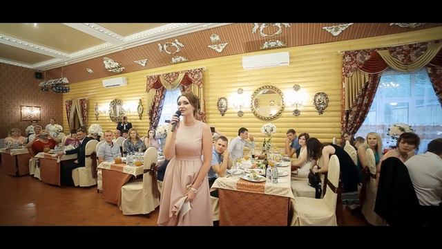 Песня свидетельницы на свадьбе. Сюрприз)) смотреть онлайн