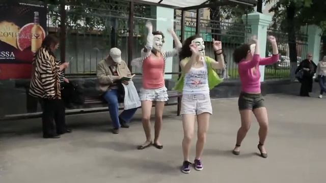 Cочный танец мув йор Эсса смотреть онлайн