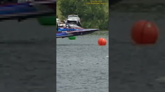 Водномоторный спорт. Гонки. Аварии. https://t.me/motolodki_katera смотреть онлайн