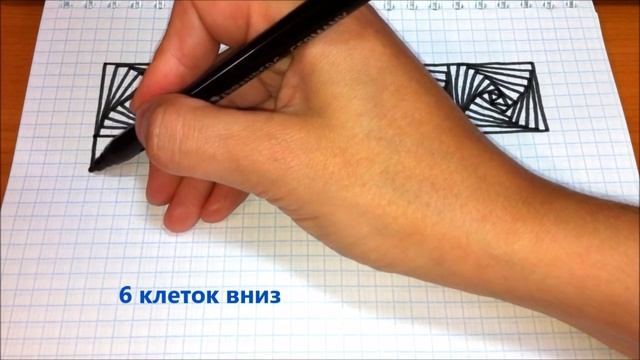 Рисовач#1/КАК НАРИСОВАТЬ 3D РАМКУ смотреть онлайн