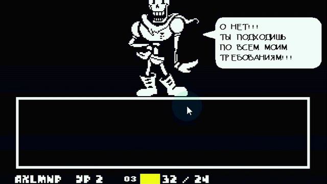 UNDERTALE №7 (КОСТО-БАТЛ) смотреть онлайн