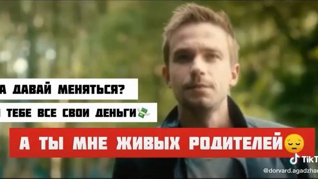 Полицейские с рублёвки смотреть онлайн