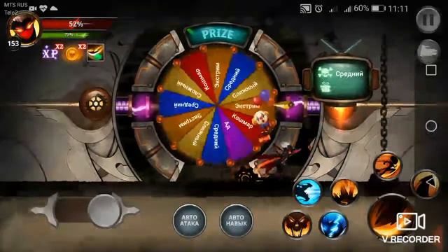 Очень интересная игра игра называется Stickman Legends Shadow War смотреть онлайн