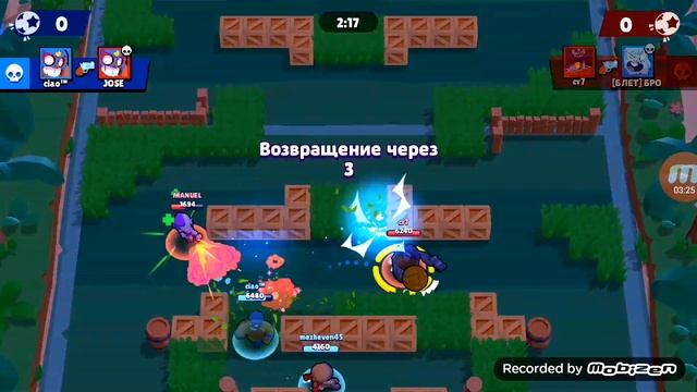 Открываю лутбоксы| Brawl stars| #2 смотреть онлайн