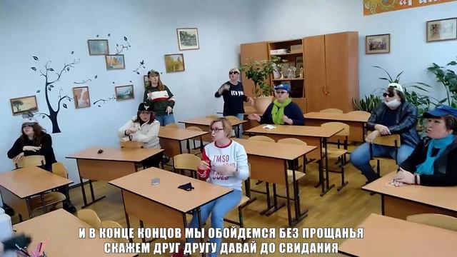 поздравление выпускникам! смотреть онлайн