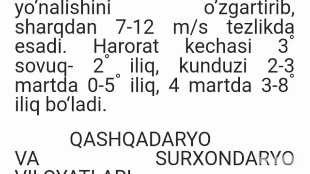2 - 3 - 4 - МАРТ КУНИ УЧУН ОБ ХАВО МАЛУМОТИ, ob havo смотреть онлайн