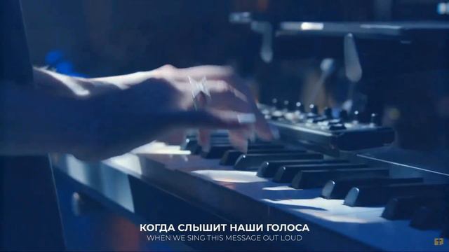Жатвы Много - Слово Жизни Music смотреть онлайн