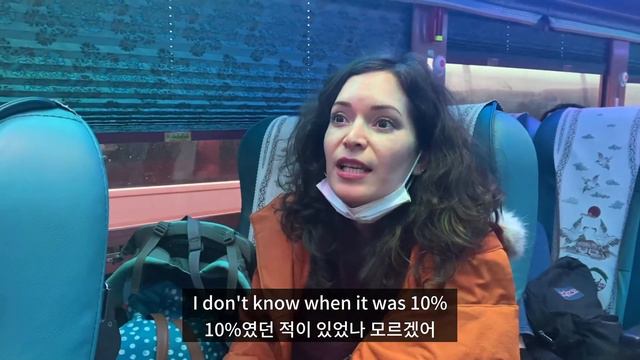 Tipping Culture: America VS Korea смотреть онлайн