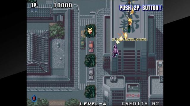 ACA NEOGEO AERO FIGHTERS 2_20200705200810 смотреть онлайн