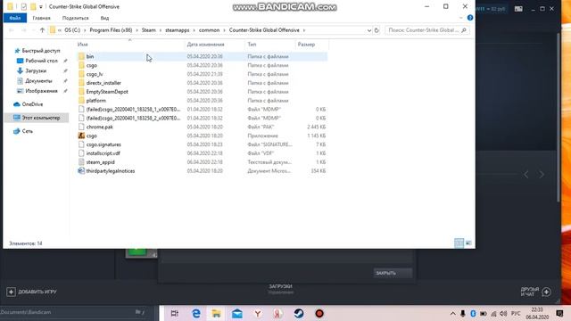 как сбросить настройки CSGO смотреть онлайн