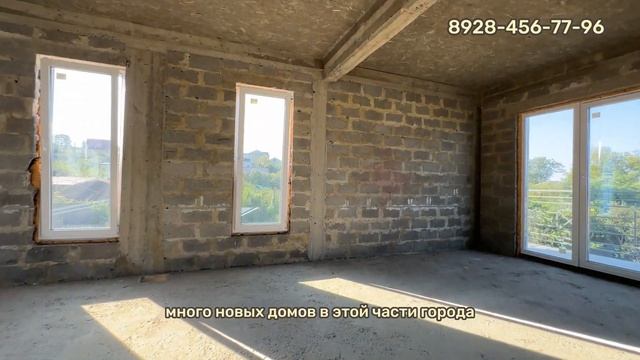 Дом в Адлере c БОльшой перспективой 39/100 смотреть онлайн