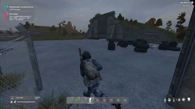 DayZ l HighLights #2 by SpartaShow смотреть онлайн