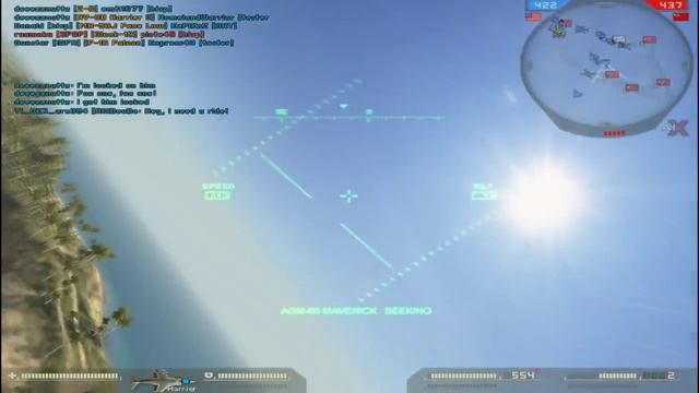 aix 2.0 harrier смотреть онлайн