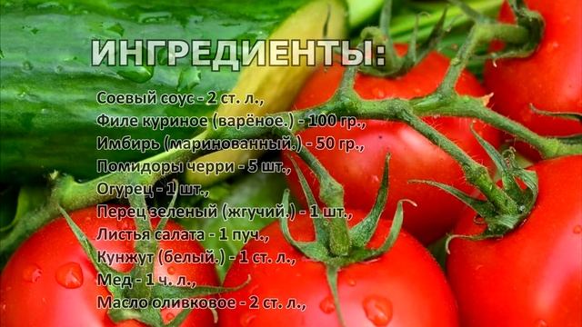 Магия времени