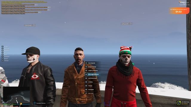 ЭКСКУРСИЯ ПОШЛА НЕ ПО ПЛАНУ! ПОЕЗДКА НА ЭКЗОТИЧЕСКИЙ ОСТРОВ В ГТА 5 РП (ECLIPSE GTA 5 RP) смотреть онлайн