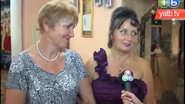 Завещание целомудренного бабника смотреть онлайн